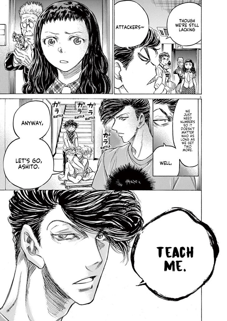 Ao Ashi, Chapter 141 image 08